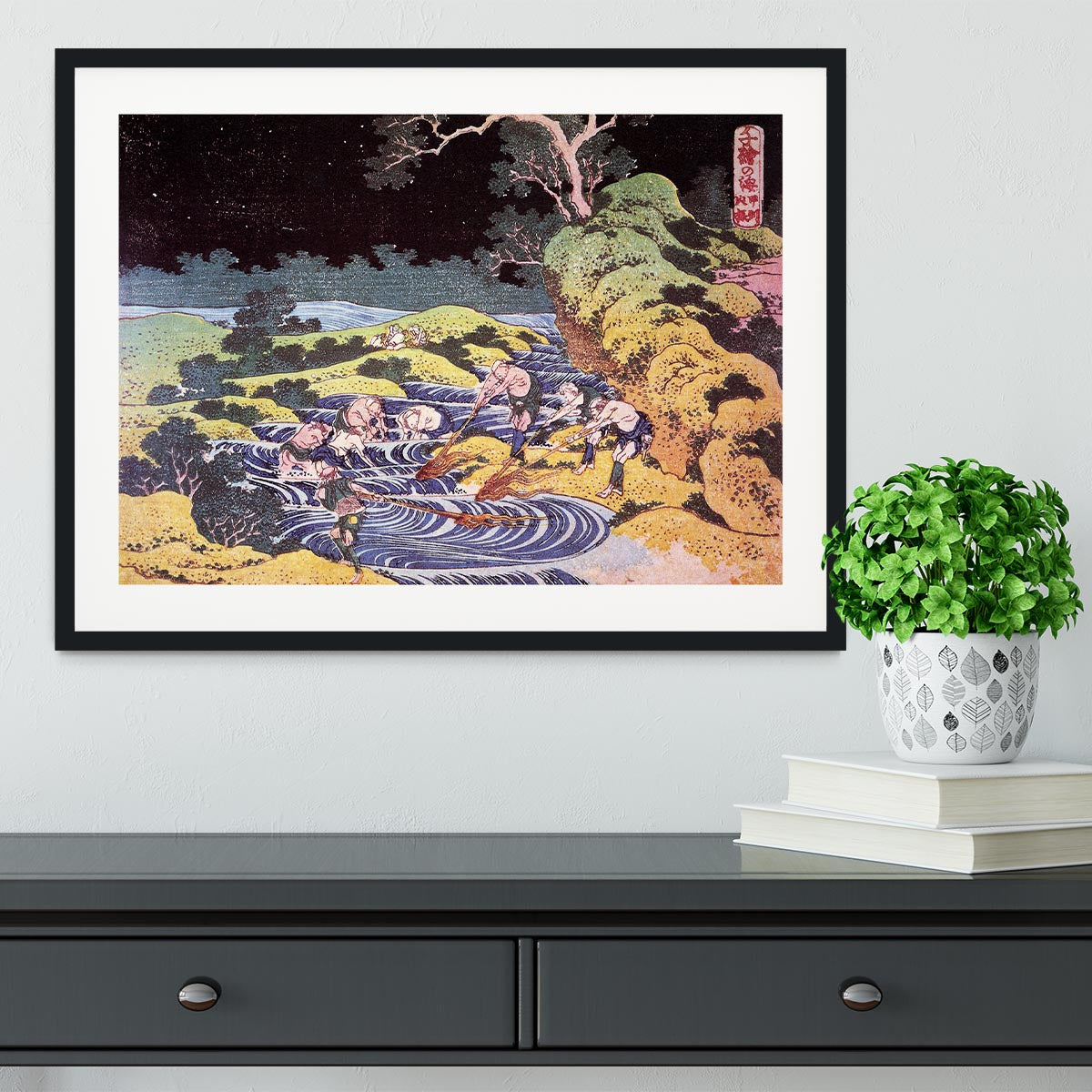 Ocean landscape by Hokusai Framed Print - Canvas Art Rocks - 1