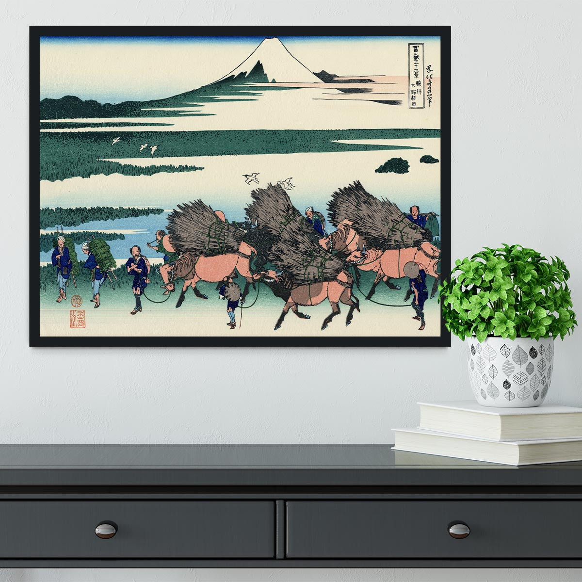 Ono Shindon in the Suraga province by Hokusai Framed Print - Canvas Art Rocks - 2