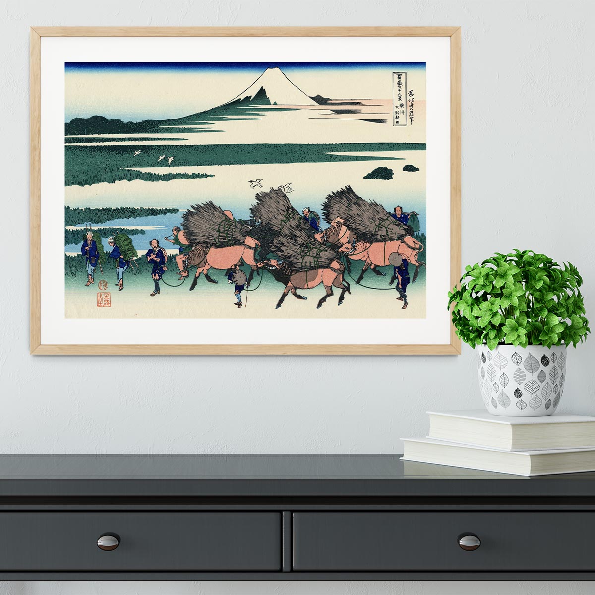 Ono Shindon in the Suraga province by Hokusai Framed Print - Canvas Art Rocks - 3