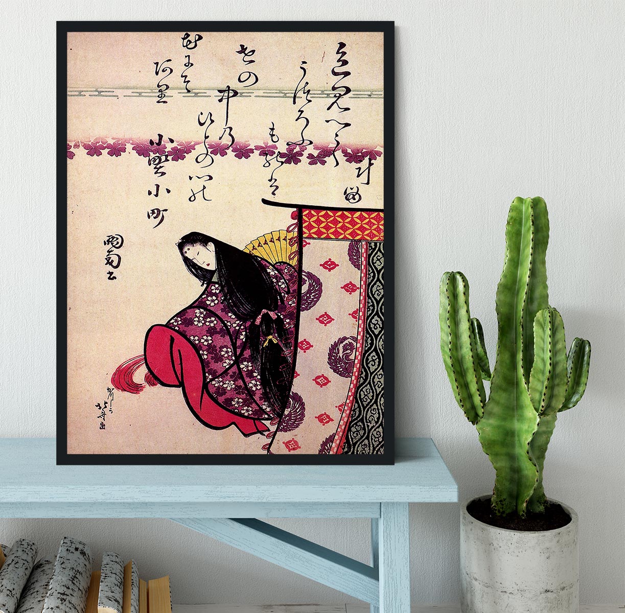 Poetess Ononokomatschi by Hokusai Framed Print - Canvas Art Rocks - 2