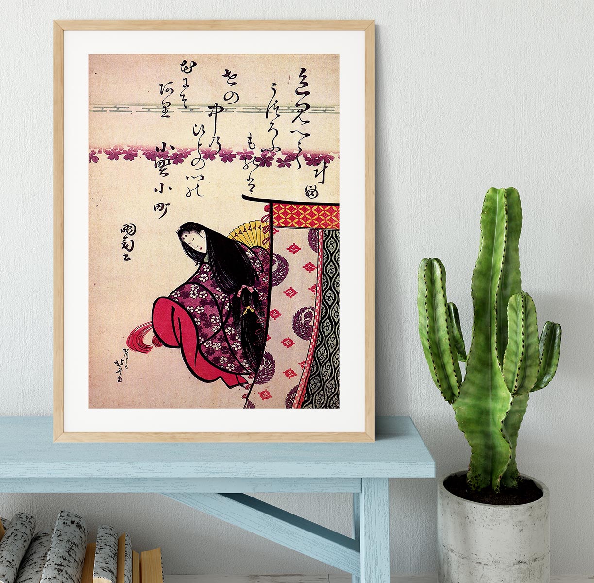 Poetess Ononokomatschi by Hokusai Framed Print - Canvas Art Rocks - 3