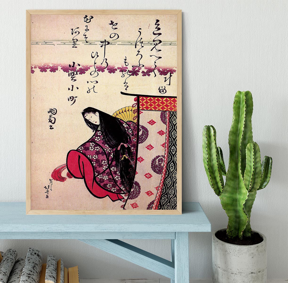 Poetess Ononokomatschi by Hokusai Framed Print - Canvas Art Rocks - 4
