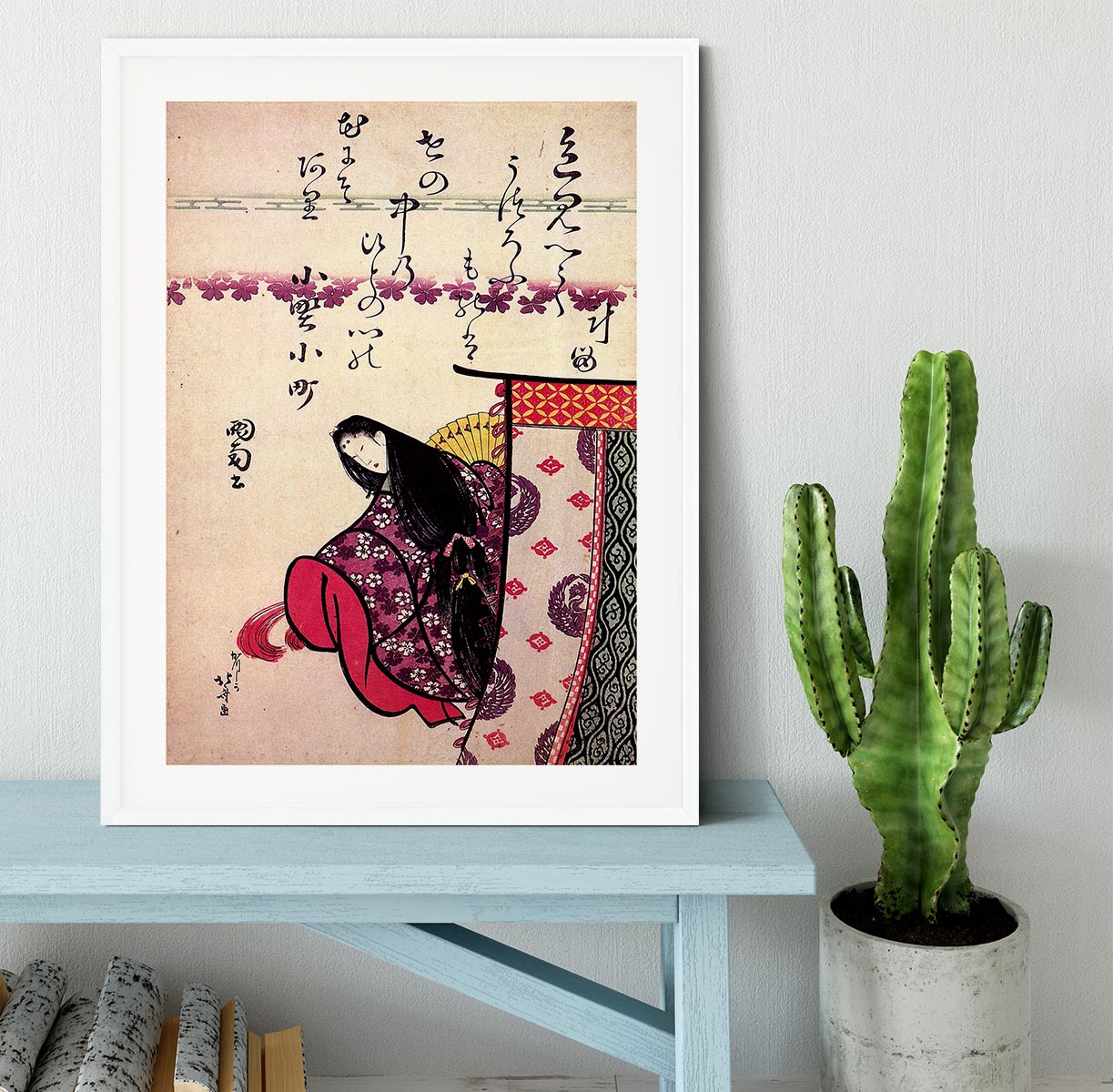 Poetess Ononokomatschi by Hokusai Framed Print - Canvas Art Rocks - 5