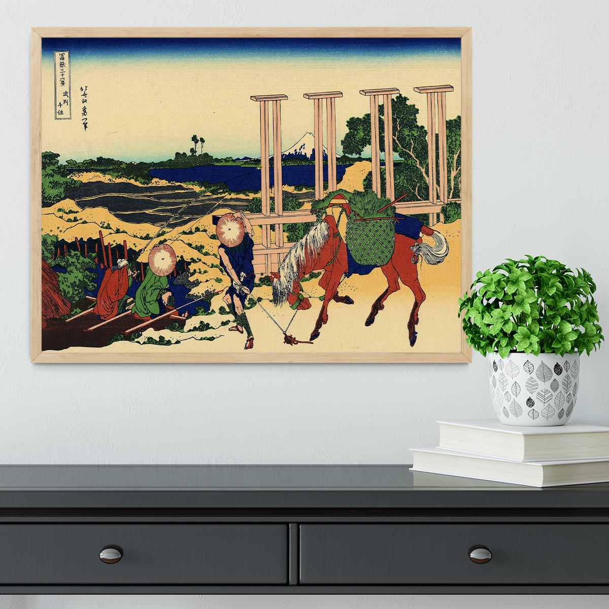 Senju by Hokusai Framed Print - Canvas Art Rocks - 4