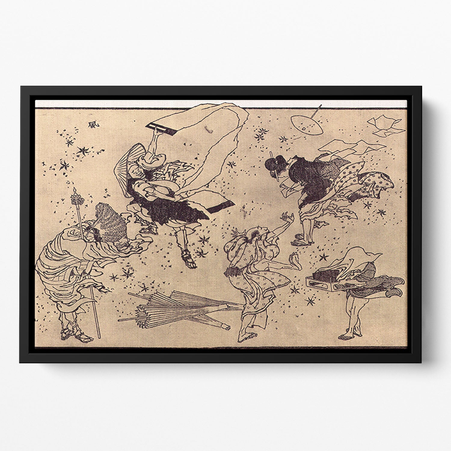 Sudden Wind by Hokusai Floating Framed Canvas