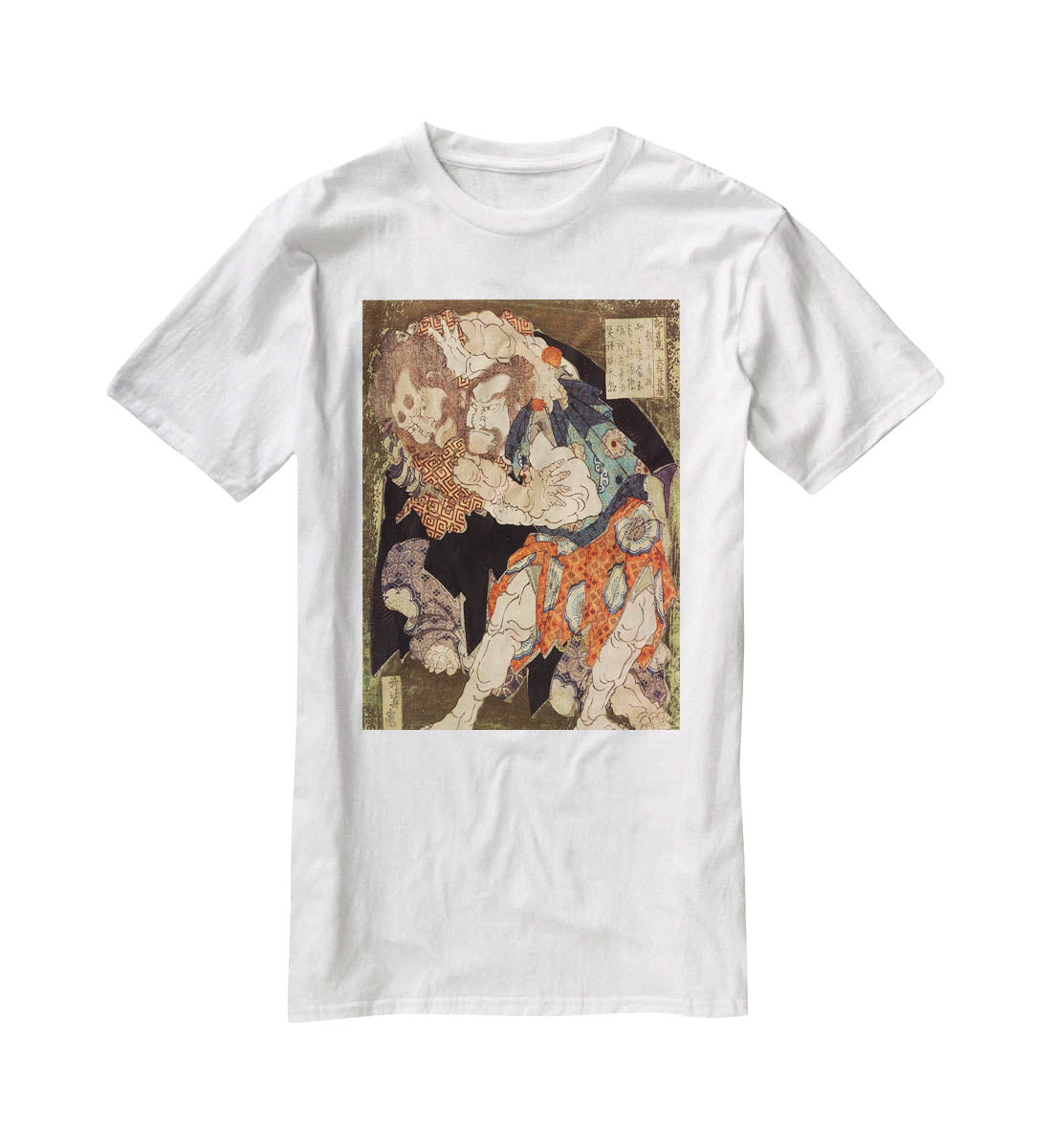 Sumo wrestlers by Hokusai T-Shirt - Canvas Art Rocks - 5