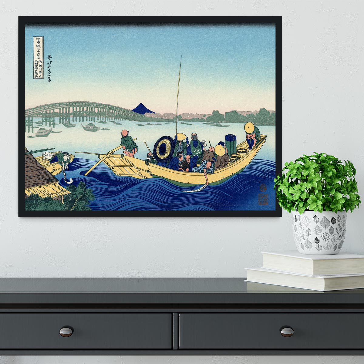 Sunset across the Ryogoku bridge by Hokusai Framed Print - Canvas Art Rocks - 2
