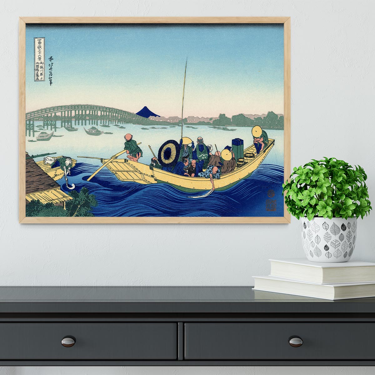 Sunset across the Ryogoku bridge by Hokusai Framed Print - Canvas Art Rocks - 4