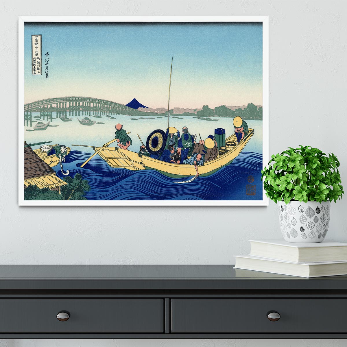 Sunset across the Ryogoku bridge by Hokusai Framed Print - Canvas Art Rocks -6