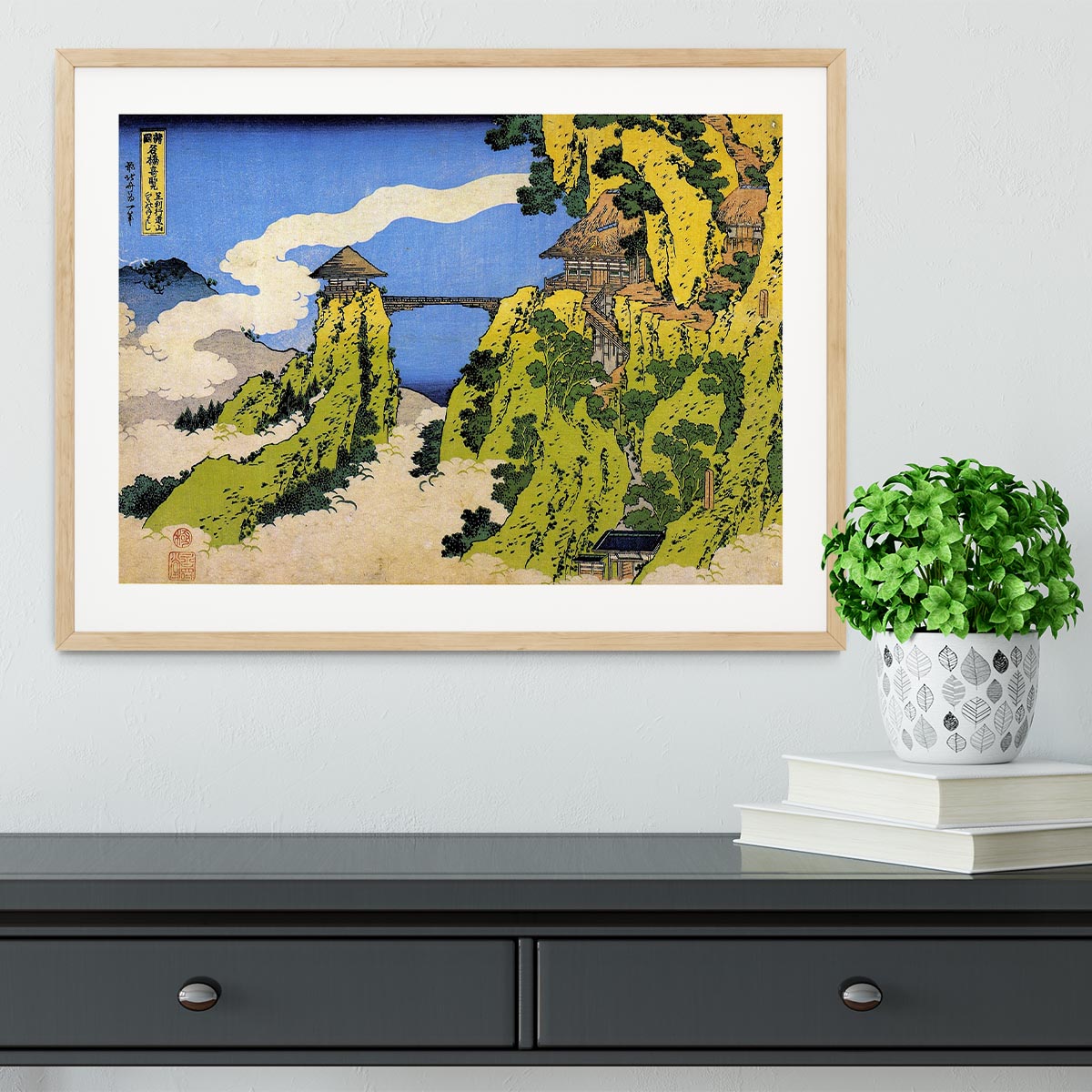 Temple bridge by Hokusai Framed Print - Canvas Art Rocks - 3