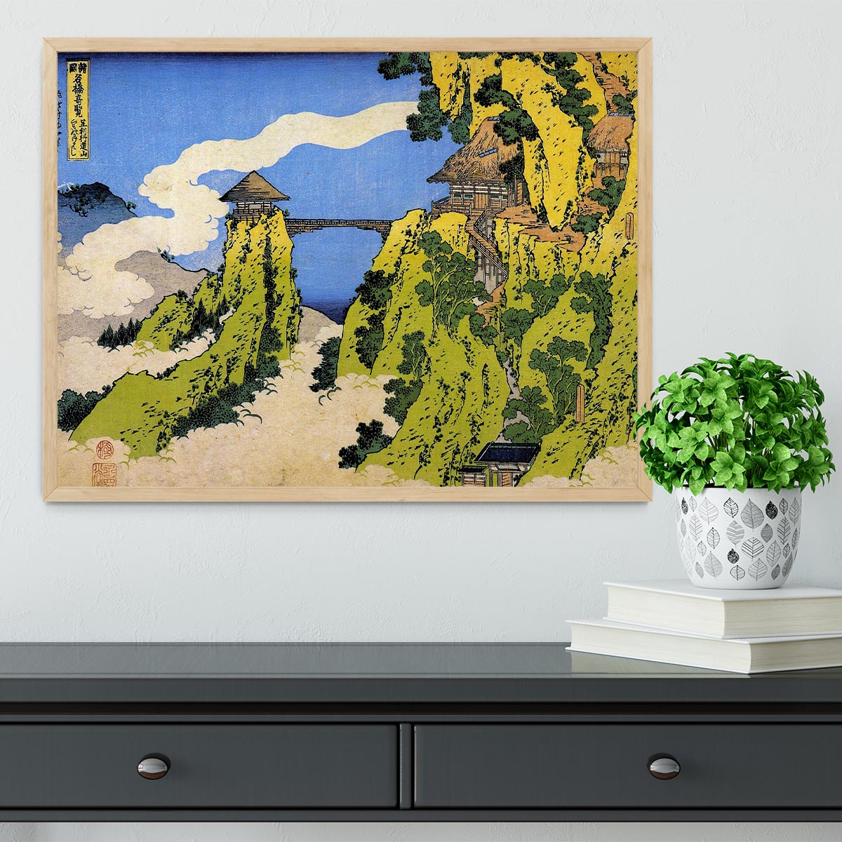 Temple bridge by Hokusai Framed Print - Canvas Art Rocks - 4