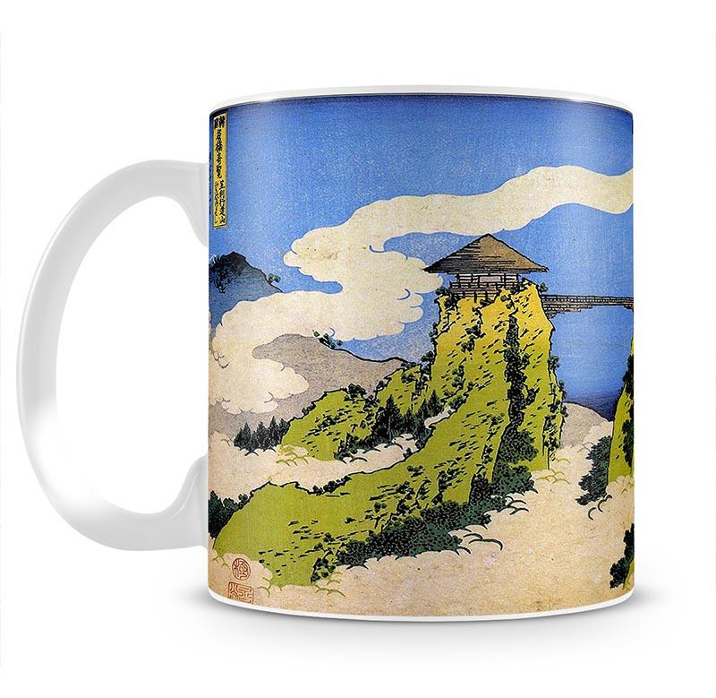 Temple bridge by Hokusai Mug - Canvas Art Rocks - 2