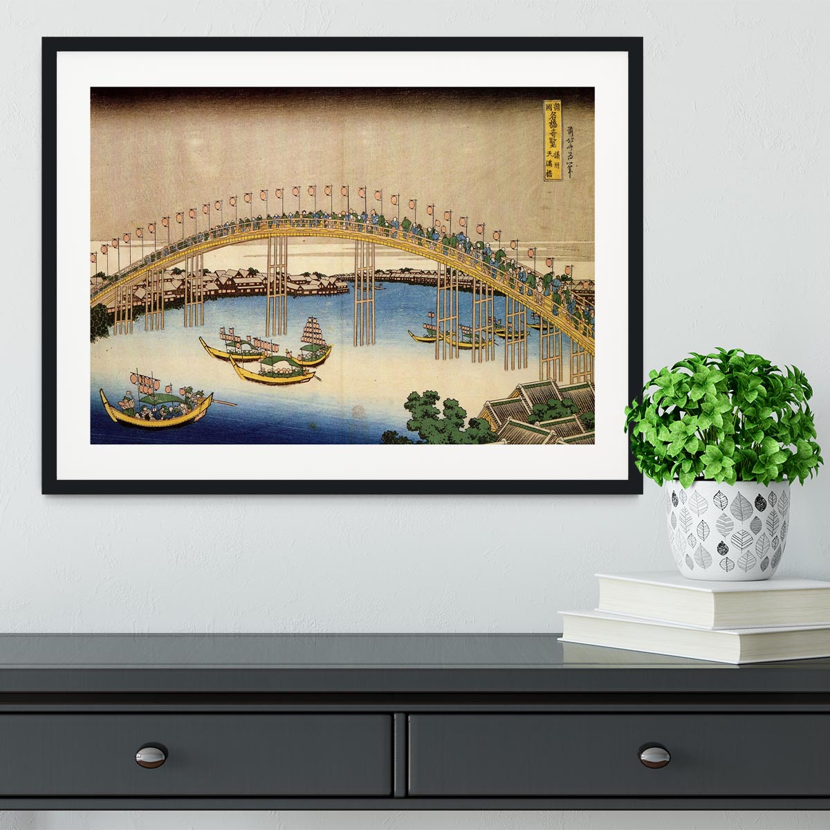 Tenma bridge by Hokusai Framed Print - Canvas Art Rocks - 1
