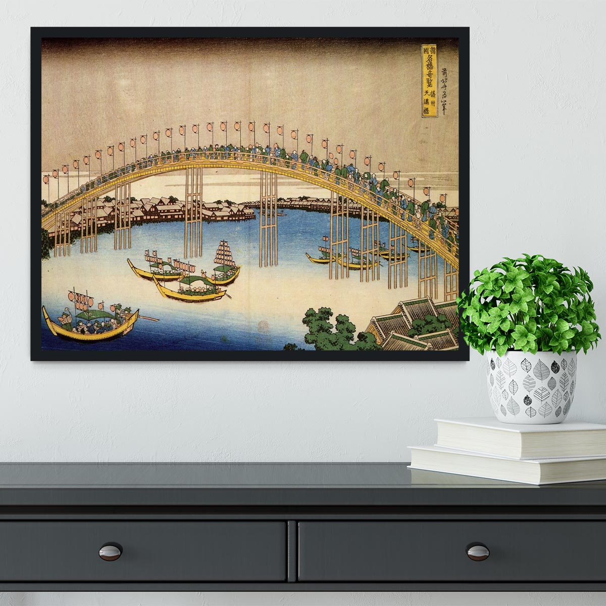 Tenma bridge by Hokusai Framed Print - Canvas Art Rocks - 2