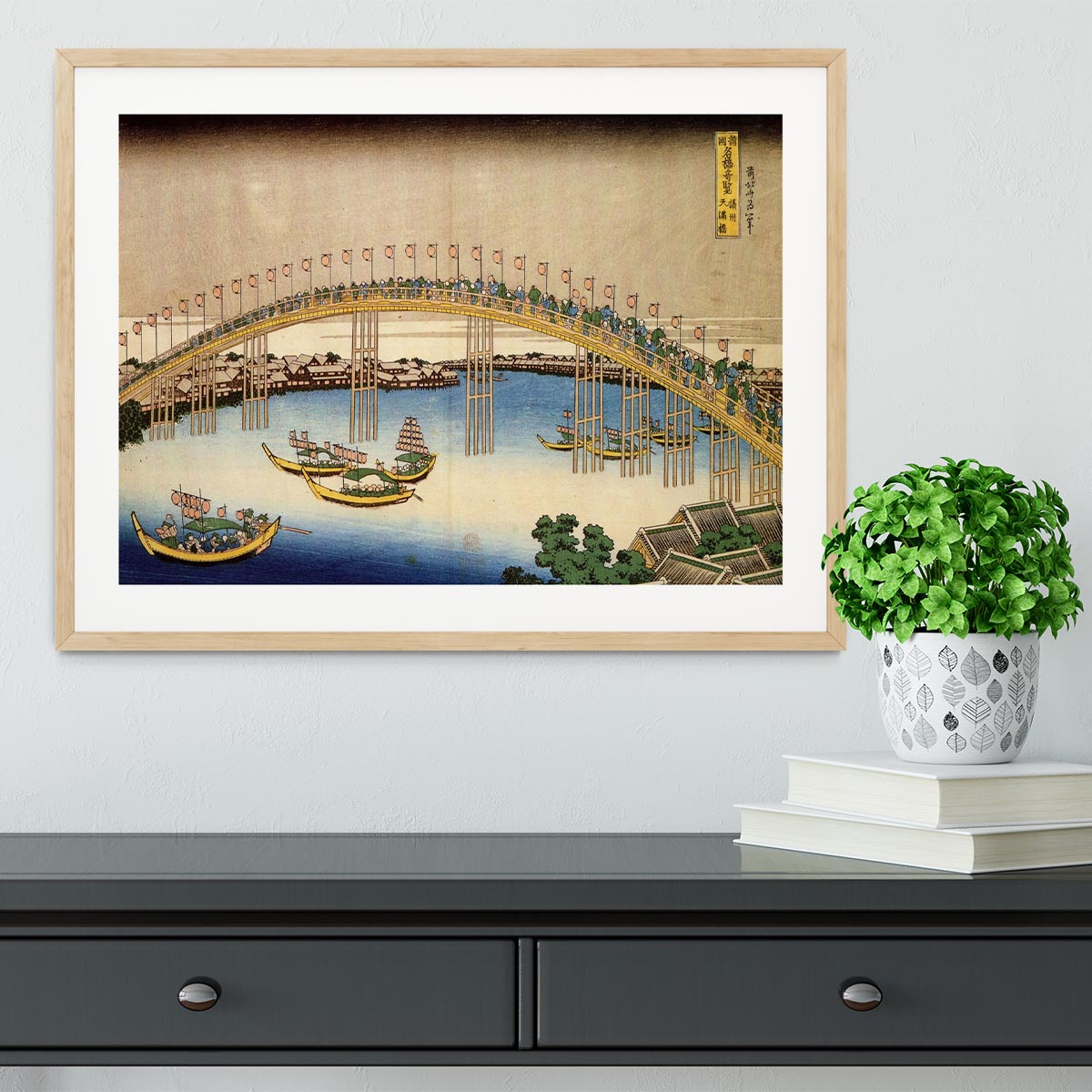 Tenma bridge by Hokusai Framed Print - Canvas Art Rocks - 3