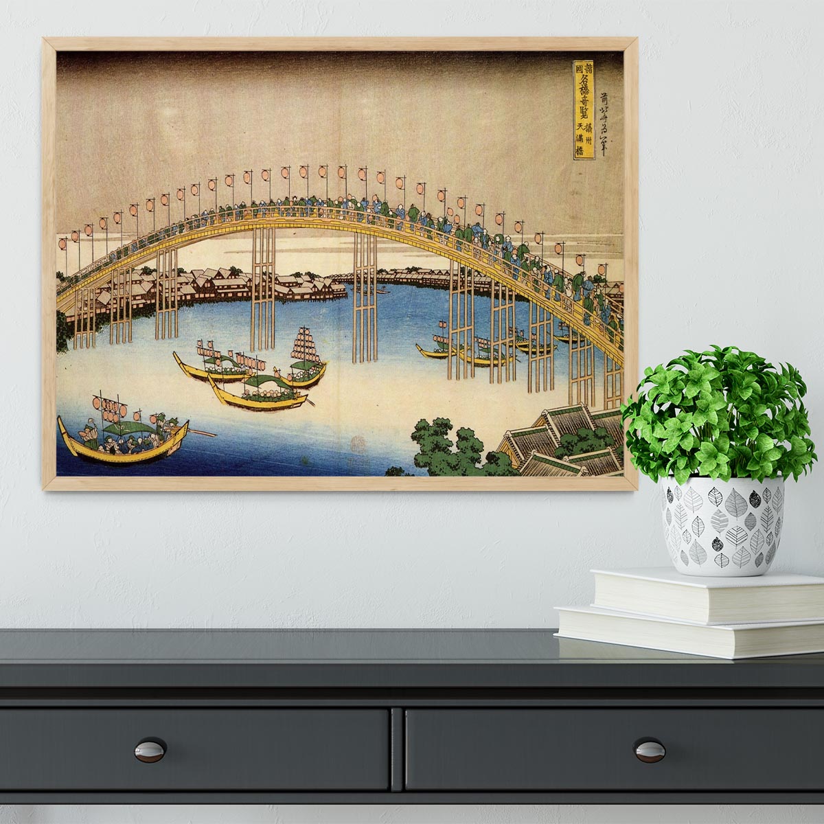 Tenma bridge by Hokusai Framed Print - Canvas Art Rocks - 4
