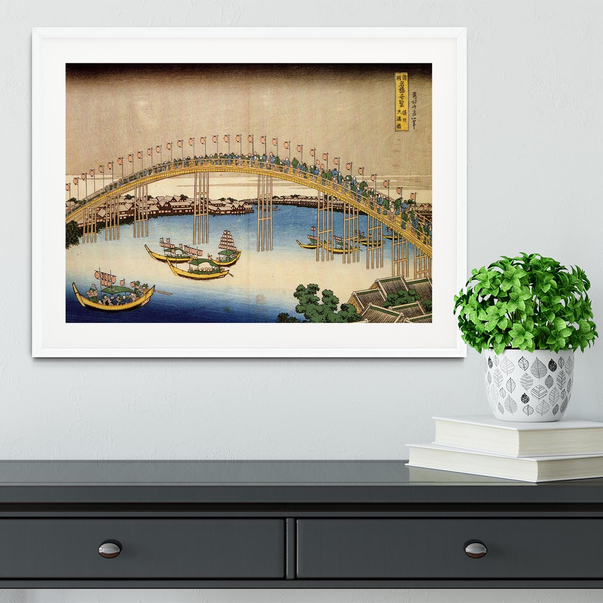 Tenma bridge by Hokusai Framed Print - Canvas Art Rocks - 5