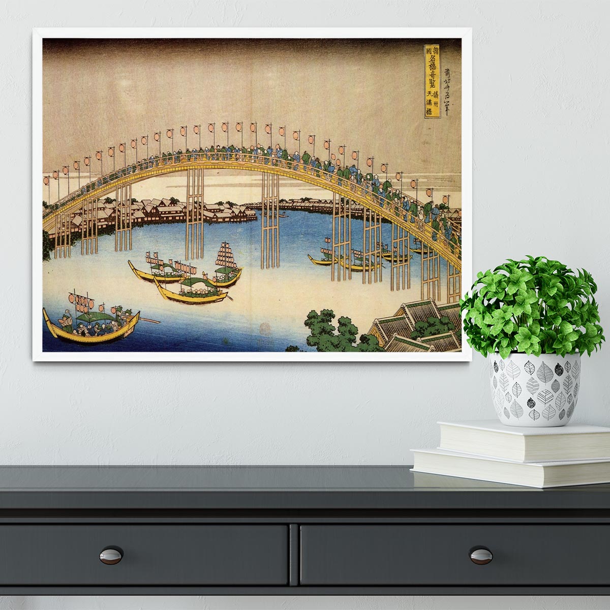 Tenma bridge by Hokusai Framed Print - Canvas Art Rocks -6