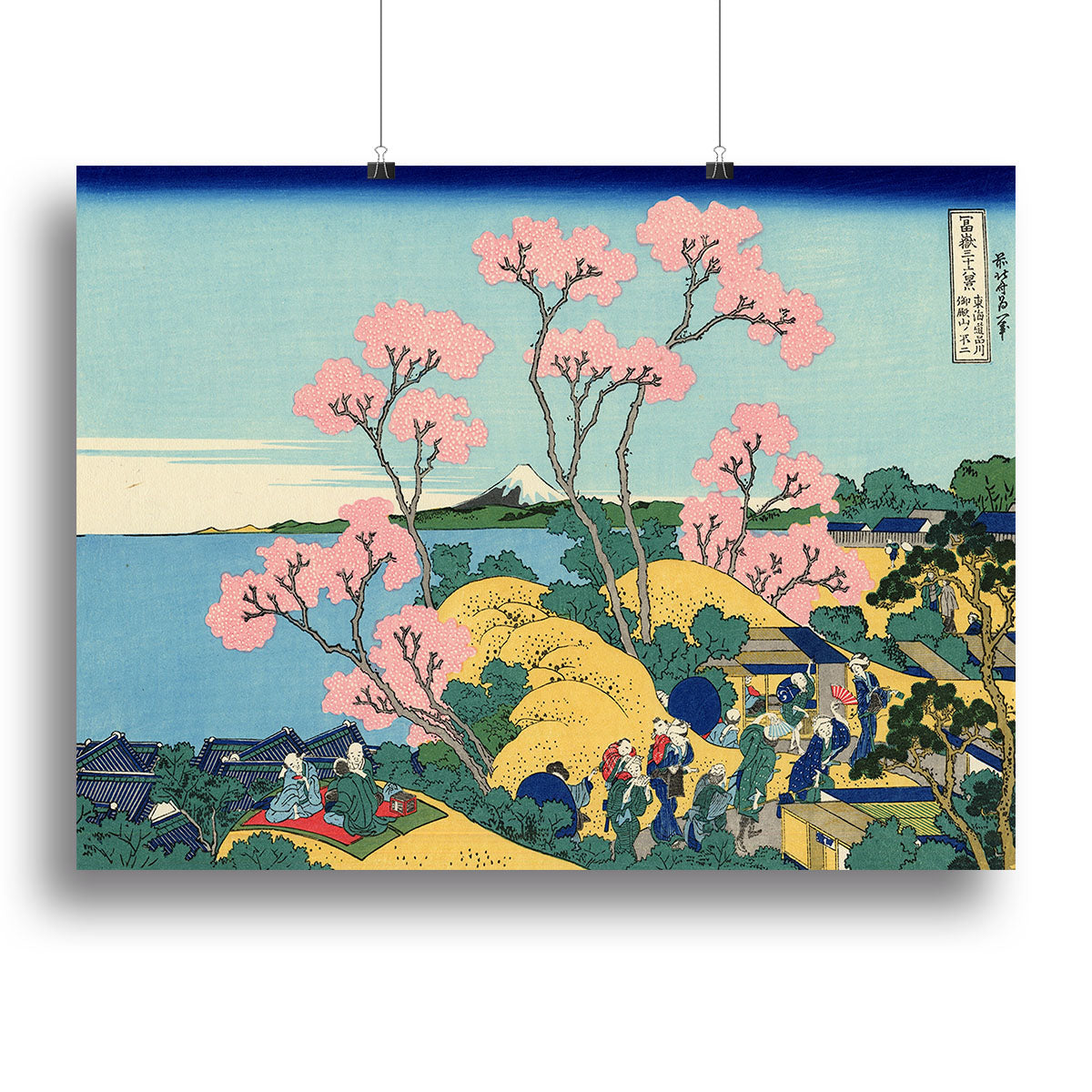 The Fuji from Gotenyama by Hokusai Canvas Print or Poster - Canvas Art Rocks - 2