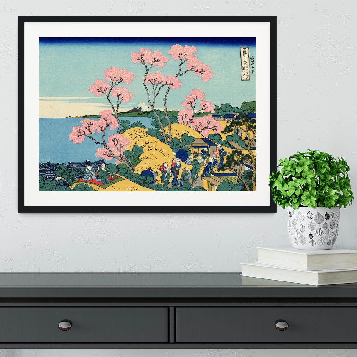 The Fuji from Gotenyama by Hokusai Framed Print - Canvas Art Rocks - 1