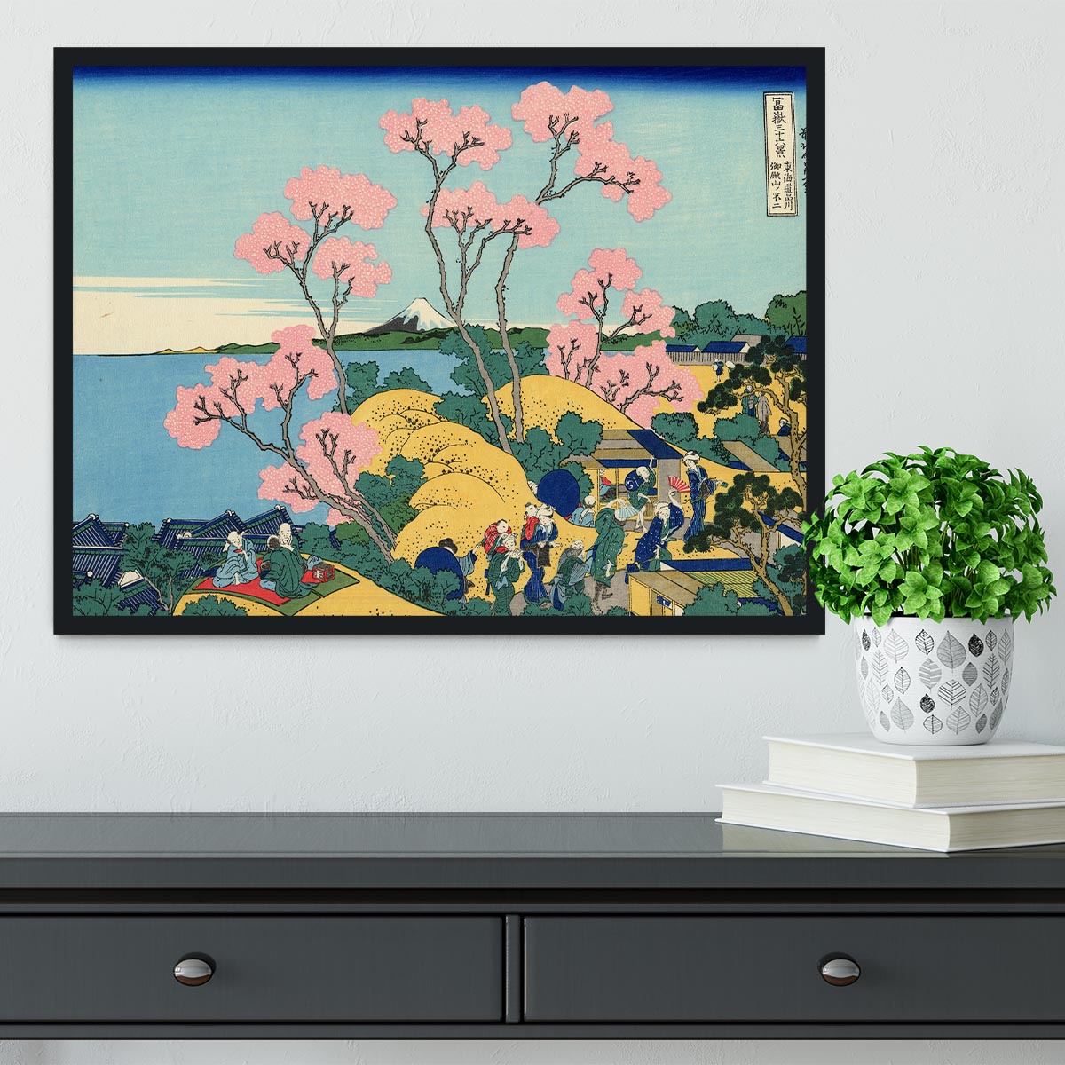 The Fuji from Gotenyama by Hokusai Framed Print - Canvas Art Rocks - 2