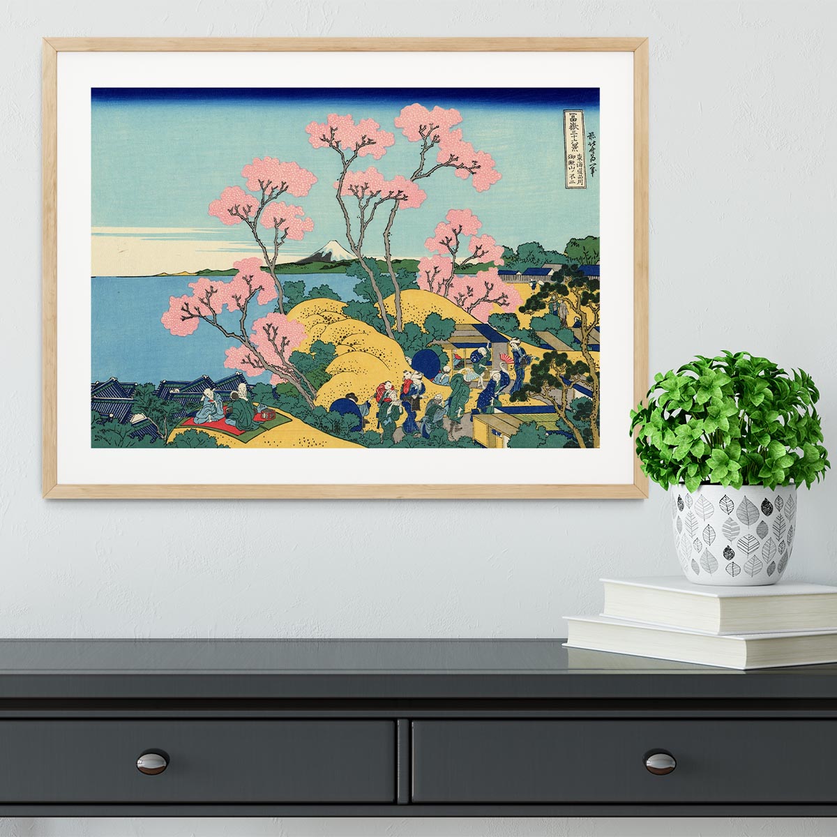 The Fuji from Gotenyama by Hokusai Framed Print - Canvas Art Rocks - 3