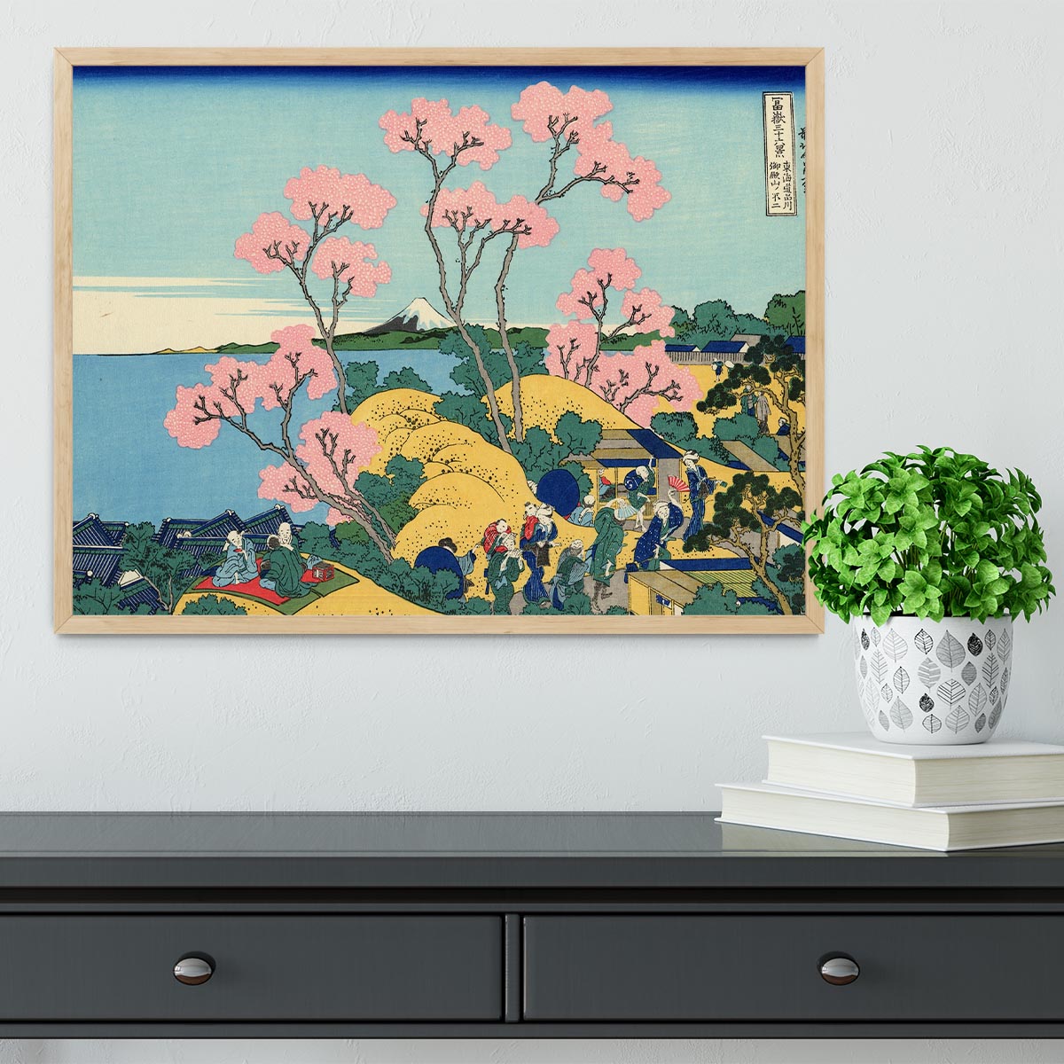 The Fuji from Gotenyama by Hokusai Framed Print - Canvas Art Rocks - 4