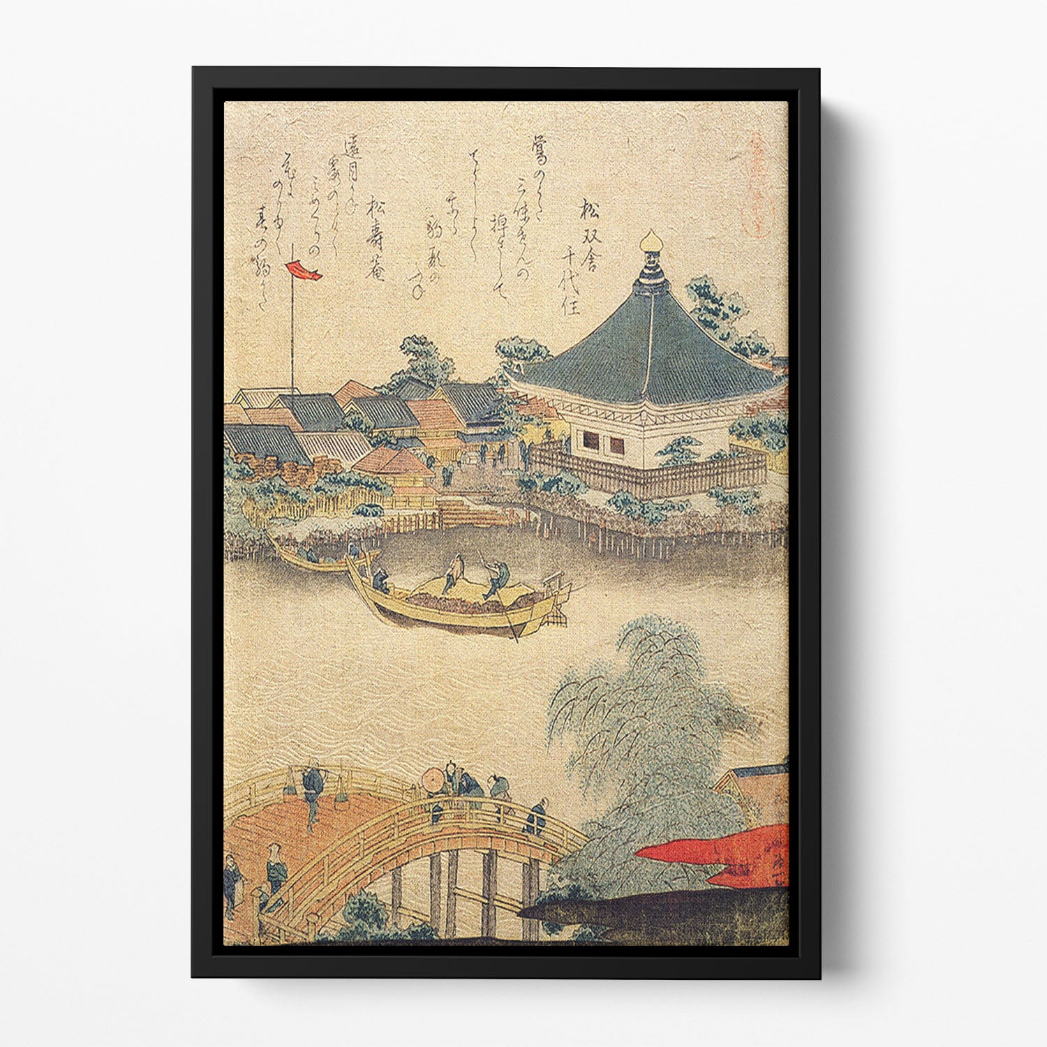 The Shrine Komagata Do in Komagata by Hokusai Floating Framed Canvas