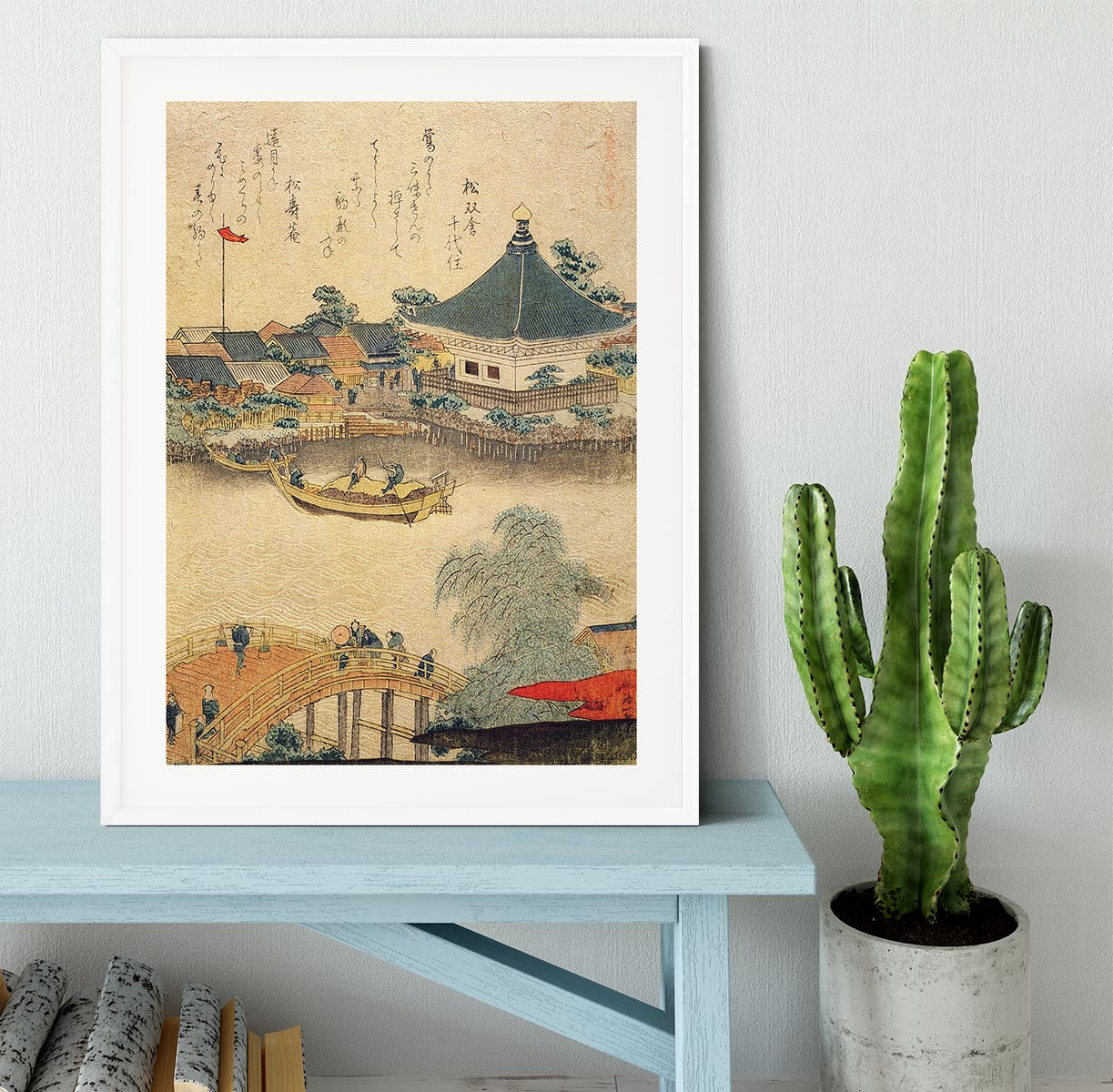The Shrine Komagata Do in Komagata by Hokusai Framed Print - Canvas Art Rocks - 5