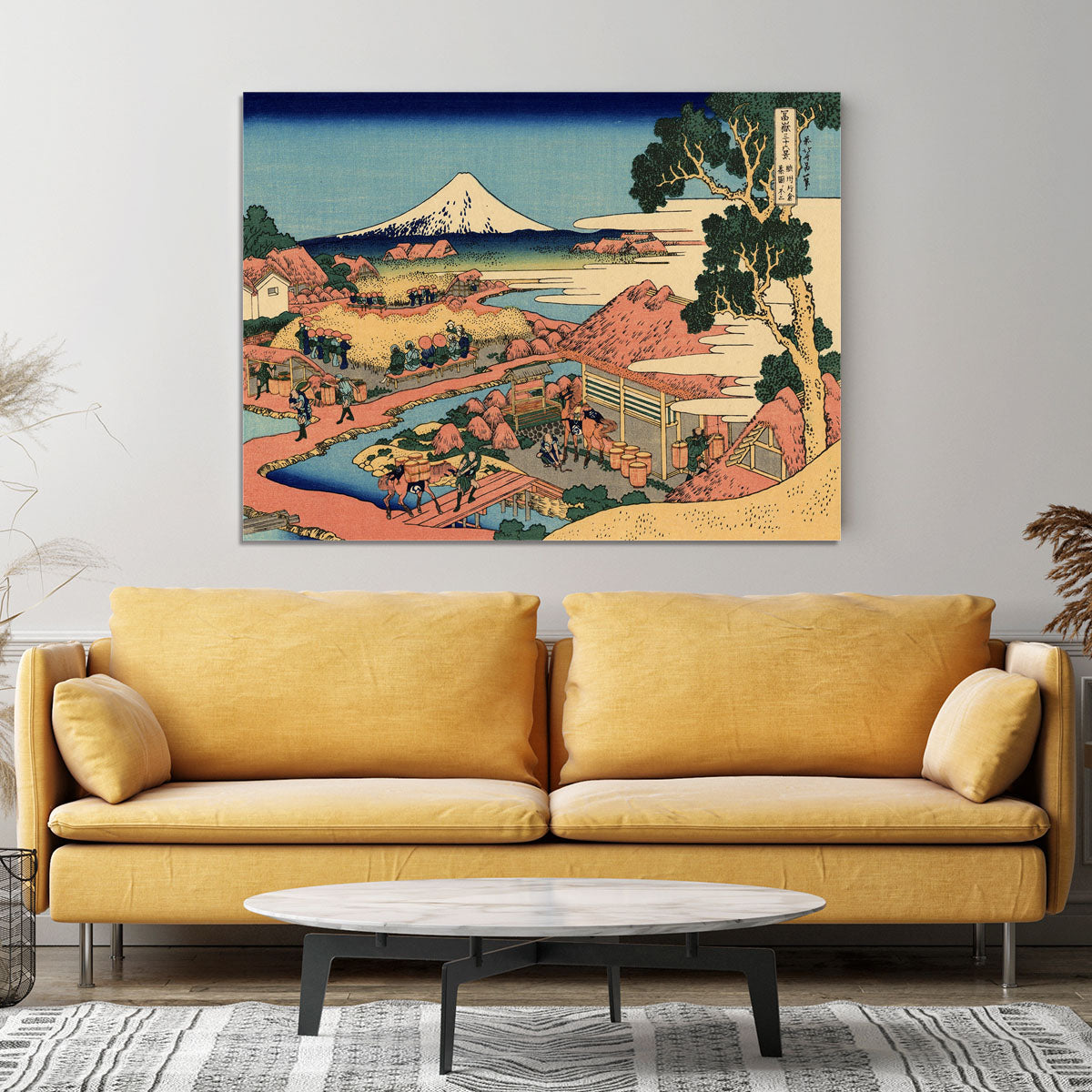 The Tea plantation by Hokusai Canvas Print or Poster - Canvas Art Rocks - 4