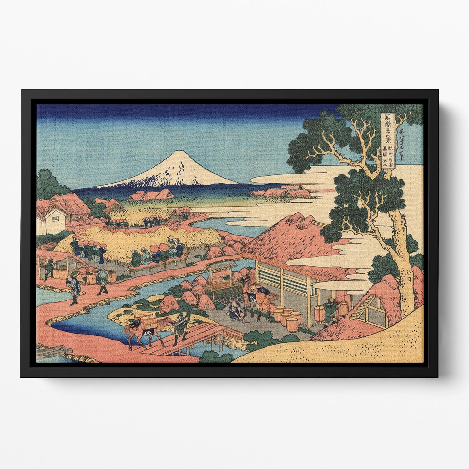The Tea plantation by Hokusai Floating Framed Canvas