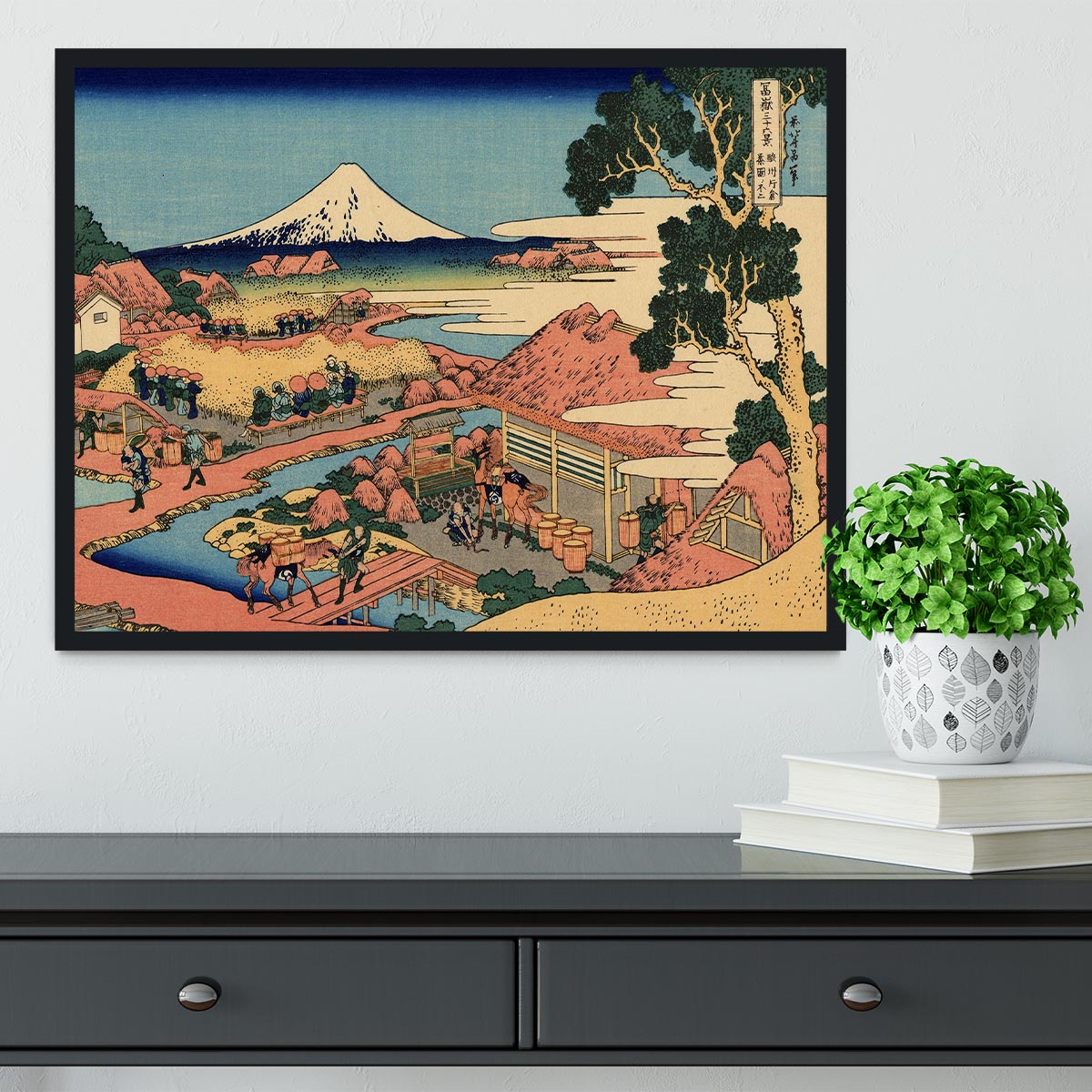 The Tea plantation by Hokusai Framed Print - Canvas Art Rocks - 2