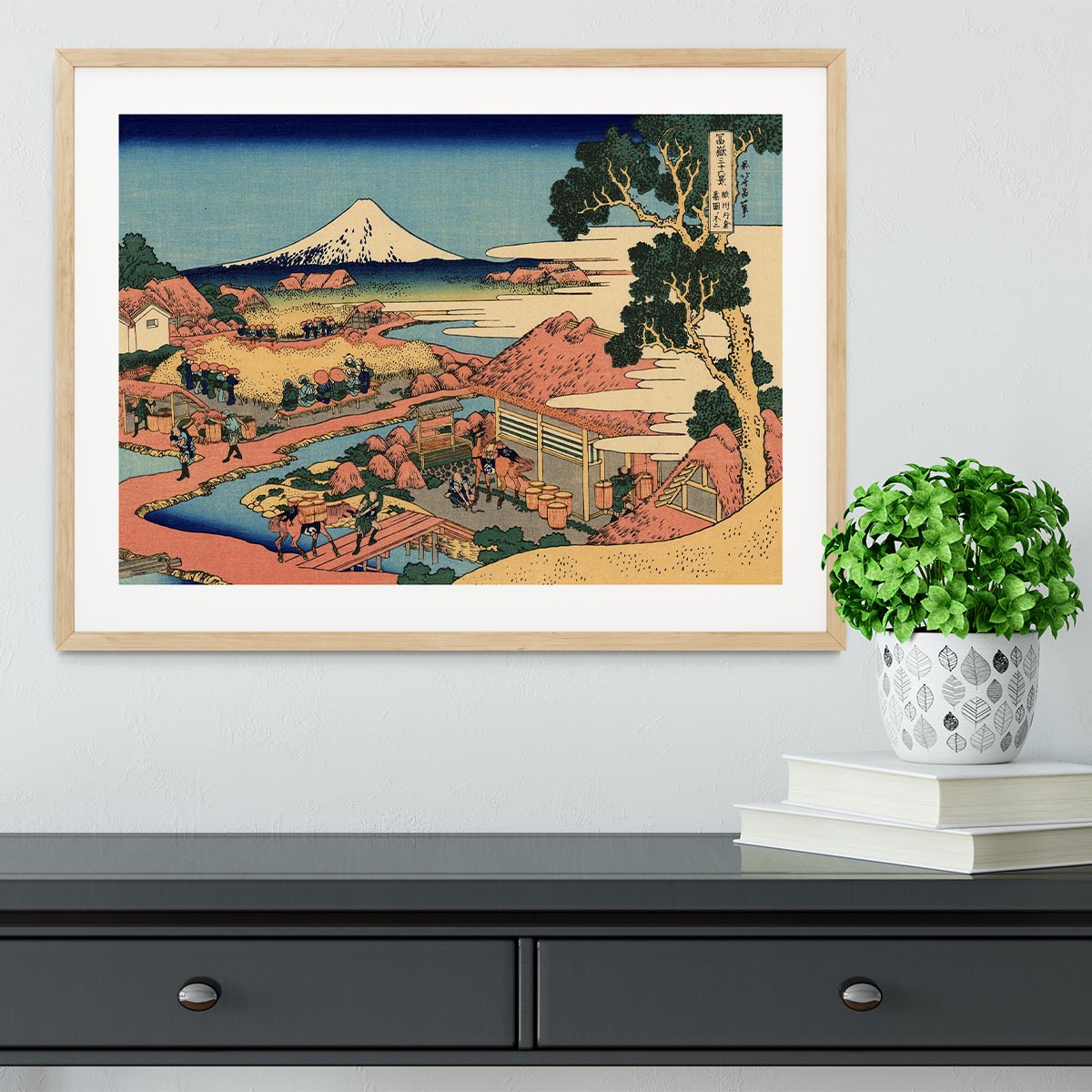 The Tea plantation by Hokusai Framed Print - Canvas Art Rocks - 3