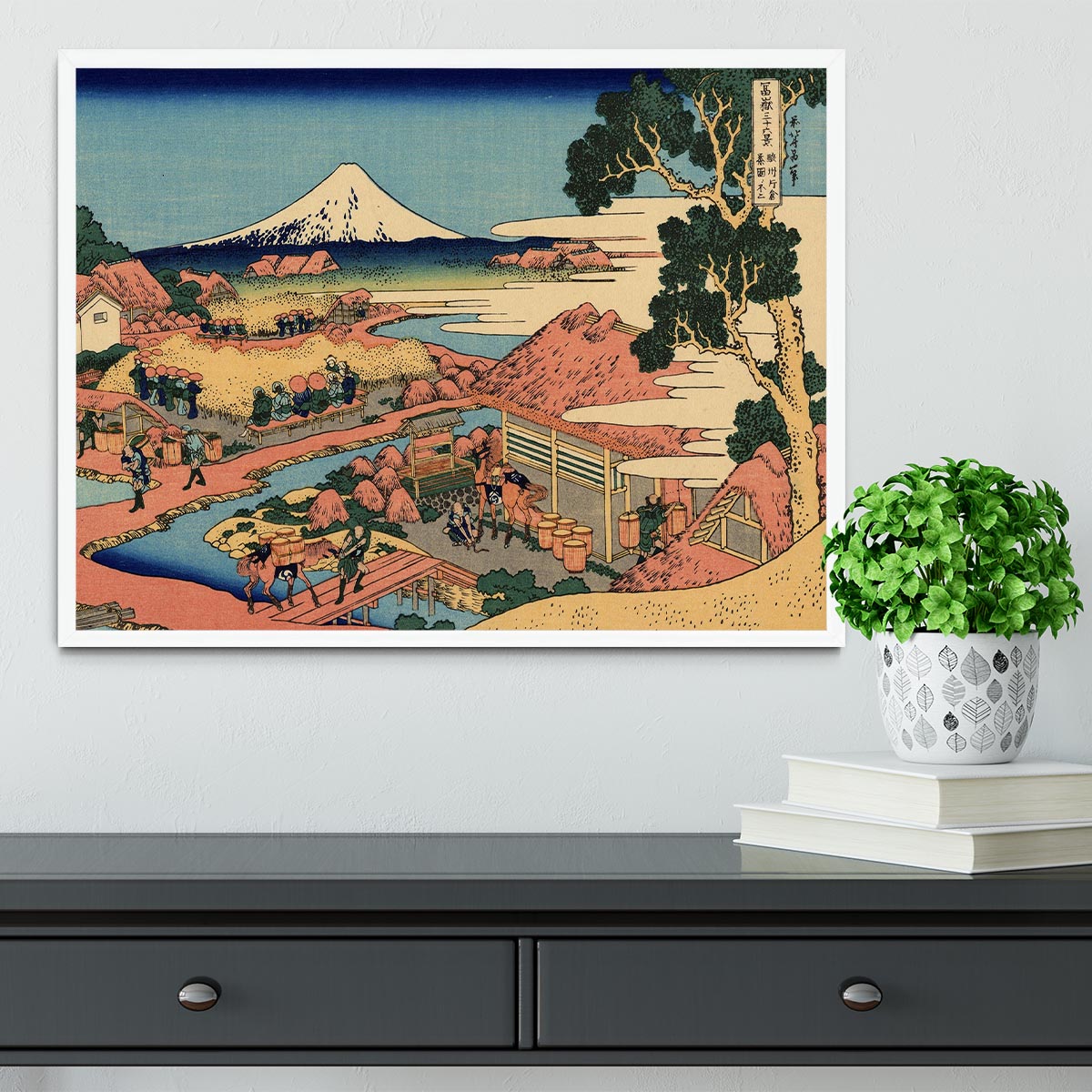 The Tea plantation by Hokusai Framed Print - Canvas Art Rocks -6