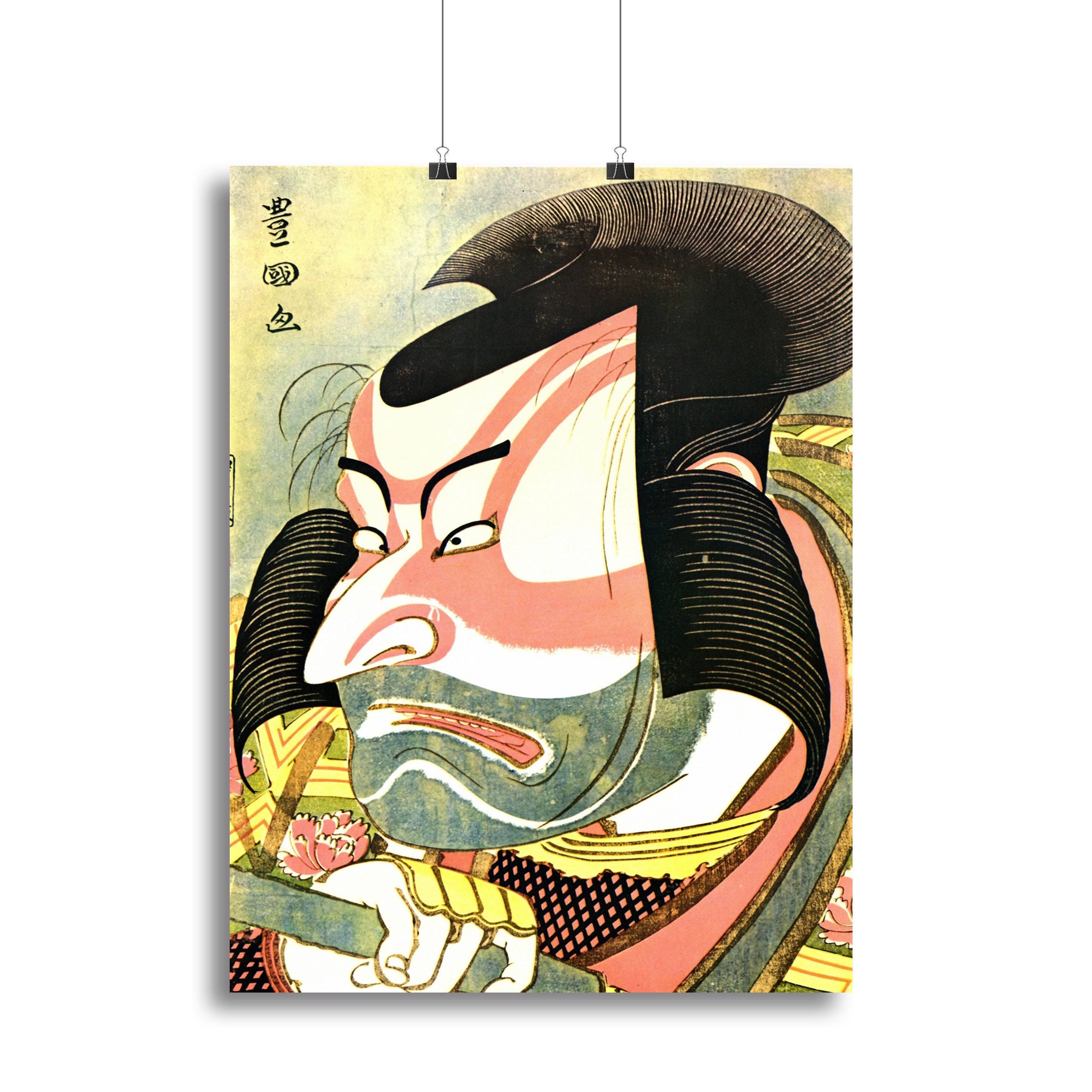 The actor Ichikawa Ebizo by Hokusai Canvas Print or Poster - Canvas Art Rocks - 2