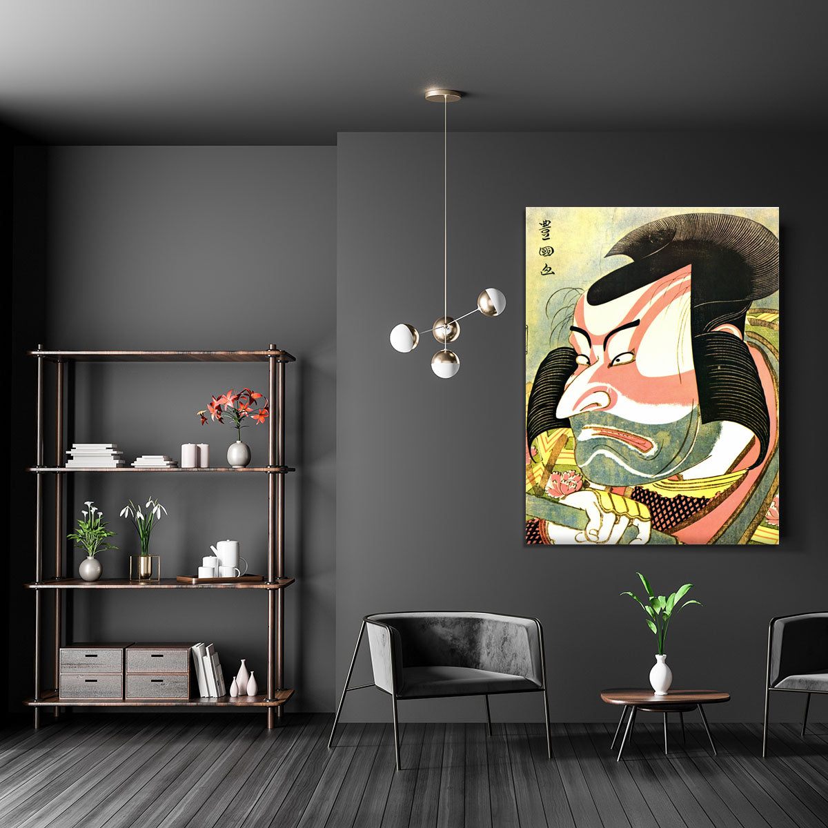 The actor Ichikawa Ebizo by Hokusai Canvas Print or Poster - Canvas Art Rocks - 5