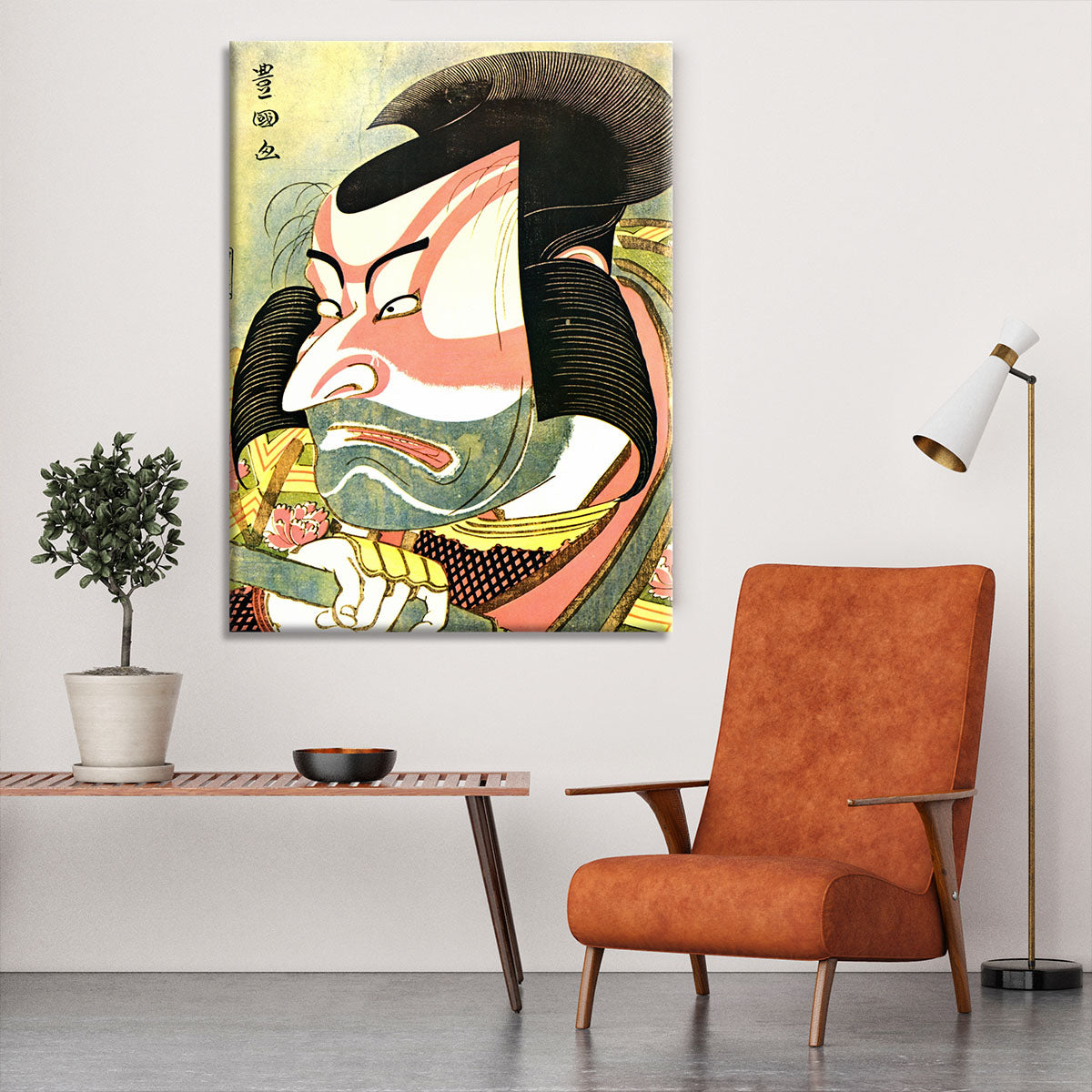 The actor Ichikawa Ebizo by Hokusai Canvas Print or Poster - Canvas Art Rocks - 6