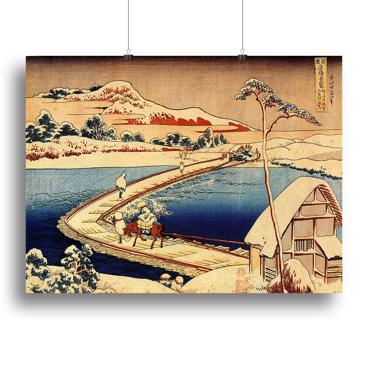 The swimming bridge of Sano by Hokusai Canvas Print or Poster - Canvas Art Rocks - 2