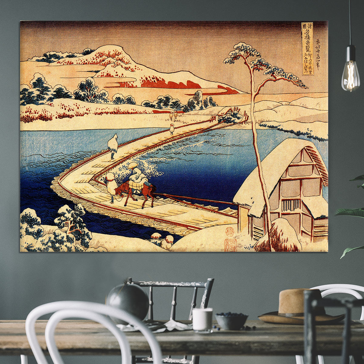 The swimming bridge of Sano by Hokusai Canvas Print or Poster - Canvas Art Rocks - 3