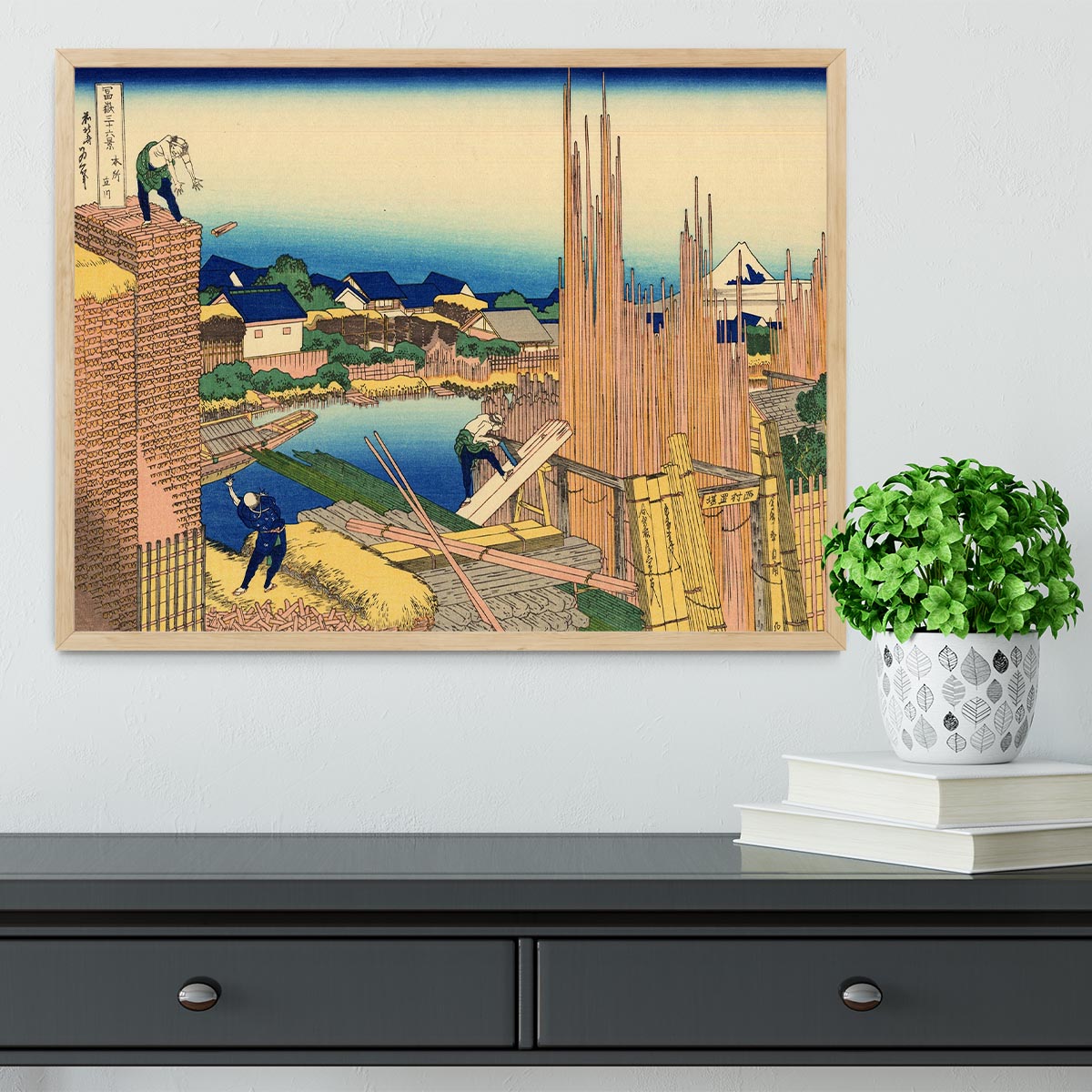 The timberyard at Honjo by Hokusai Framed Print - Canvas Art Rocks - 4