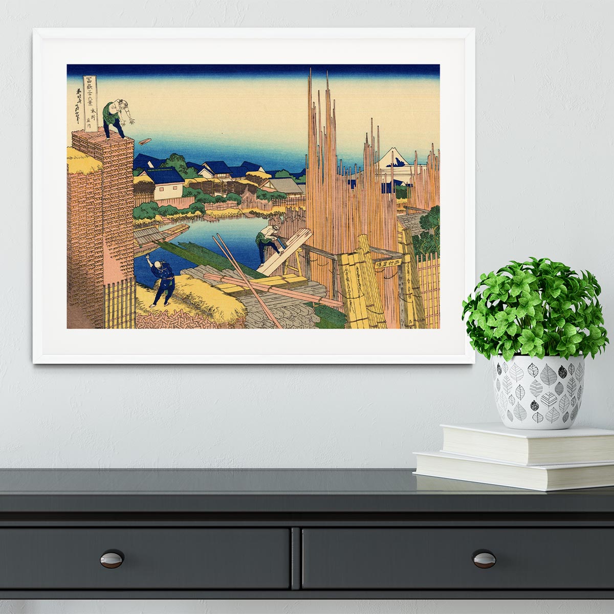The timberyard at Honjo by Hokusai Framed Print - Canvas Art Rocks - 5