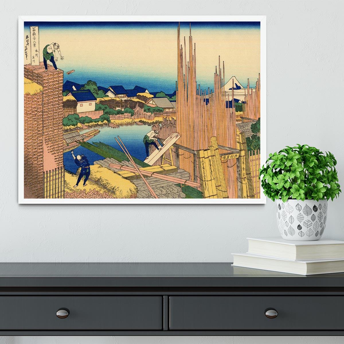 The timberyard at Honjo by Hokusai Framed Print - Canvas Art Rocks -6