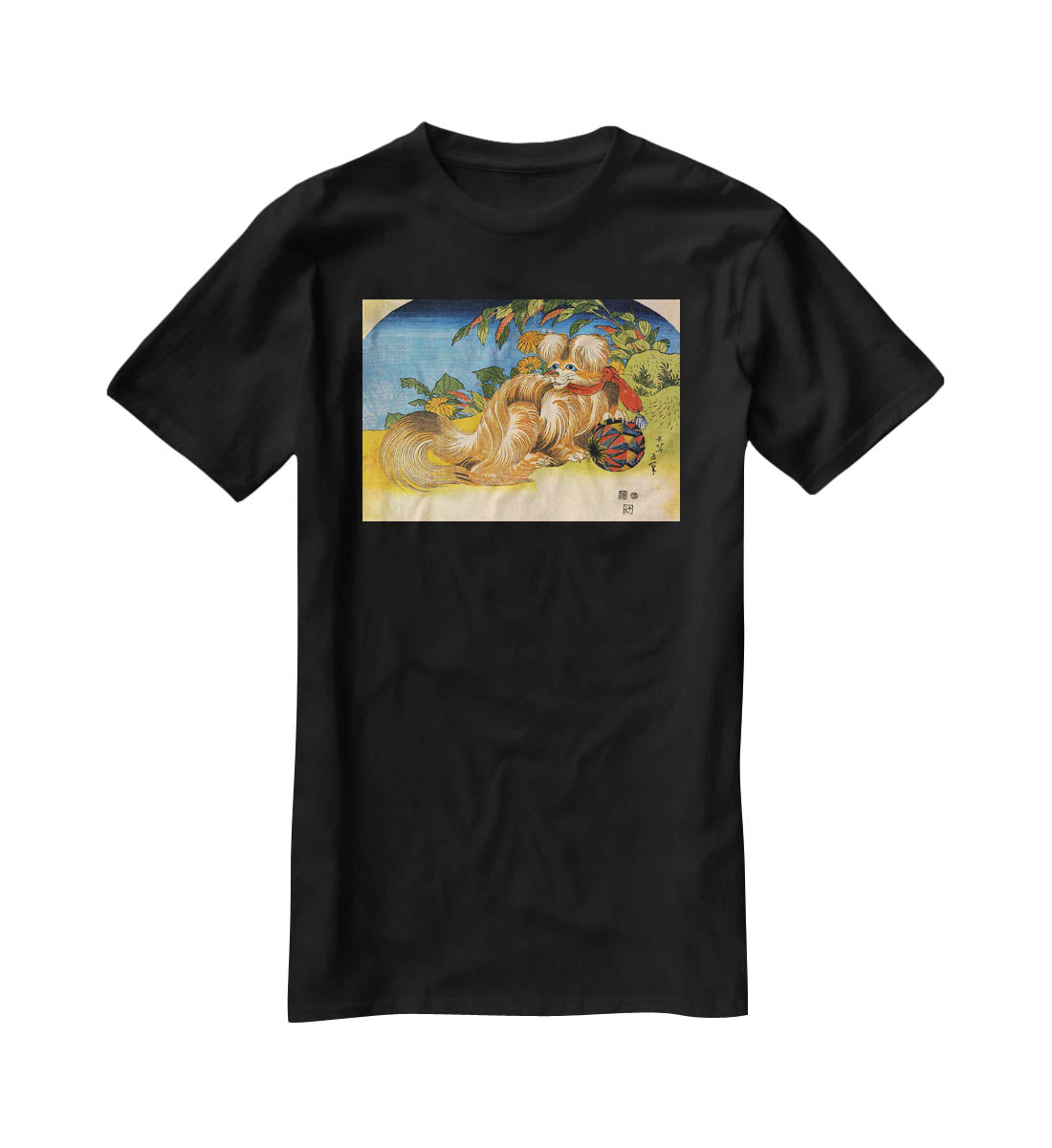 Tschin - the pet dog by Hokusai T-Shirt - Canvas Art Rocks - 1