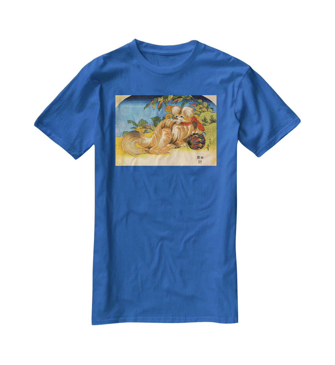 Tschin - the pet dog by Hokusai T-Shirt - Canvas Art Rocks - 2