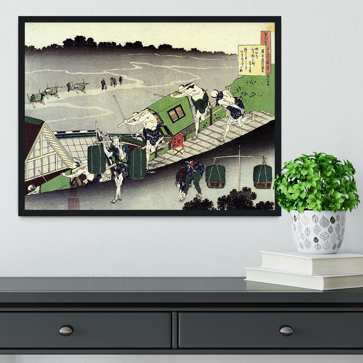 Unknown by Hokusai Framed Print - Canvas Art Rocks - 2