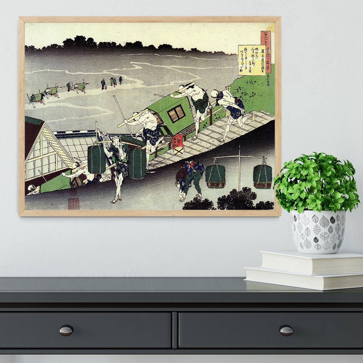 Unknown by Hokusai Framed Print - Canvas Art Rocks - 4