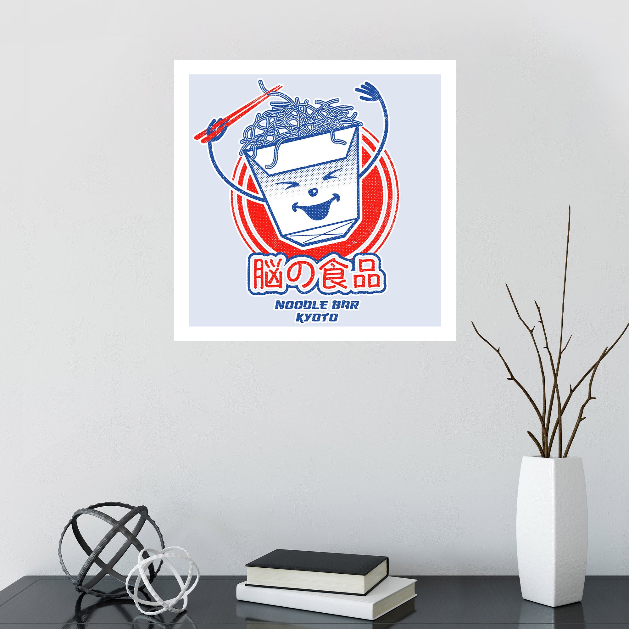 TORC Noodle Bar Poster