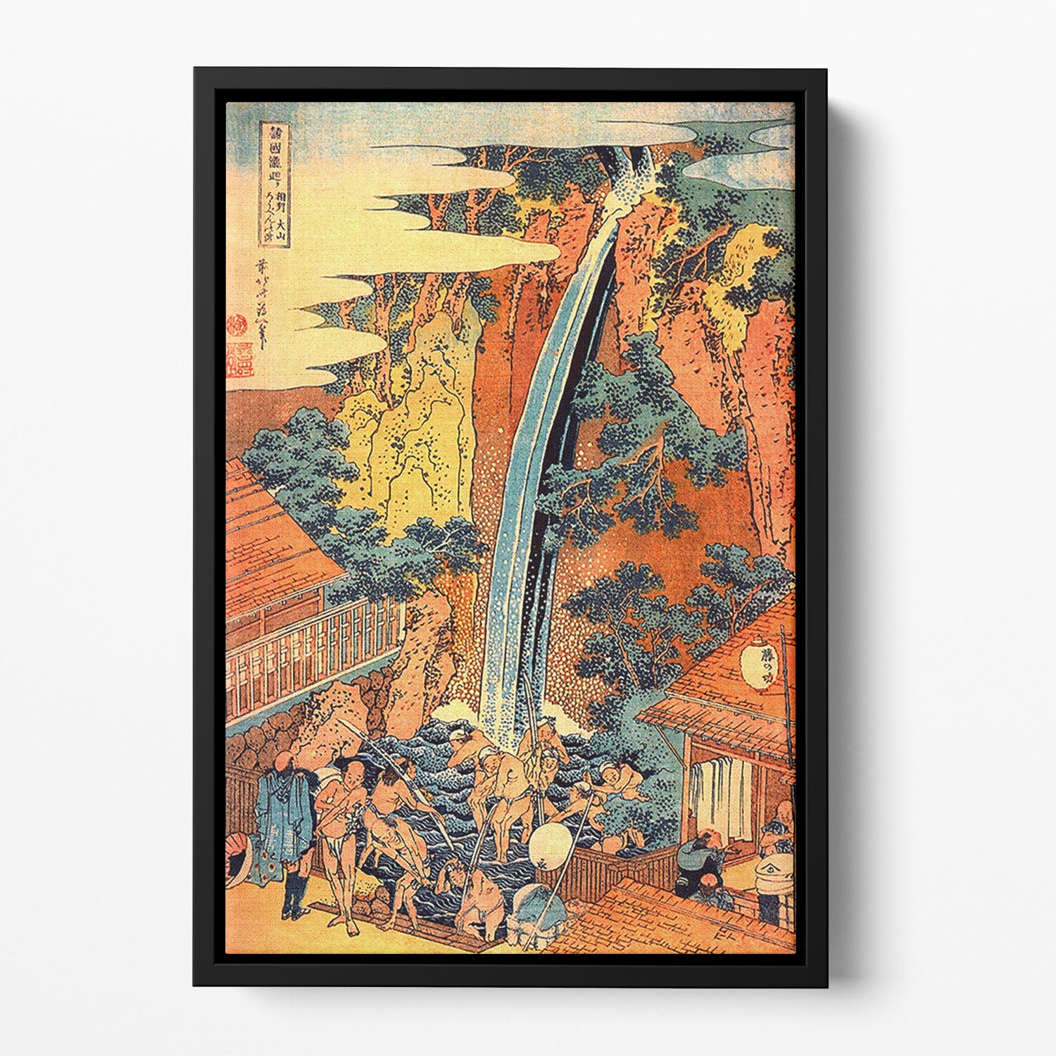 Waterfalls in all provinces 2 by Hokusai Floating Framed Canvas