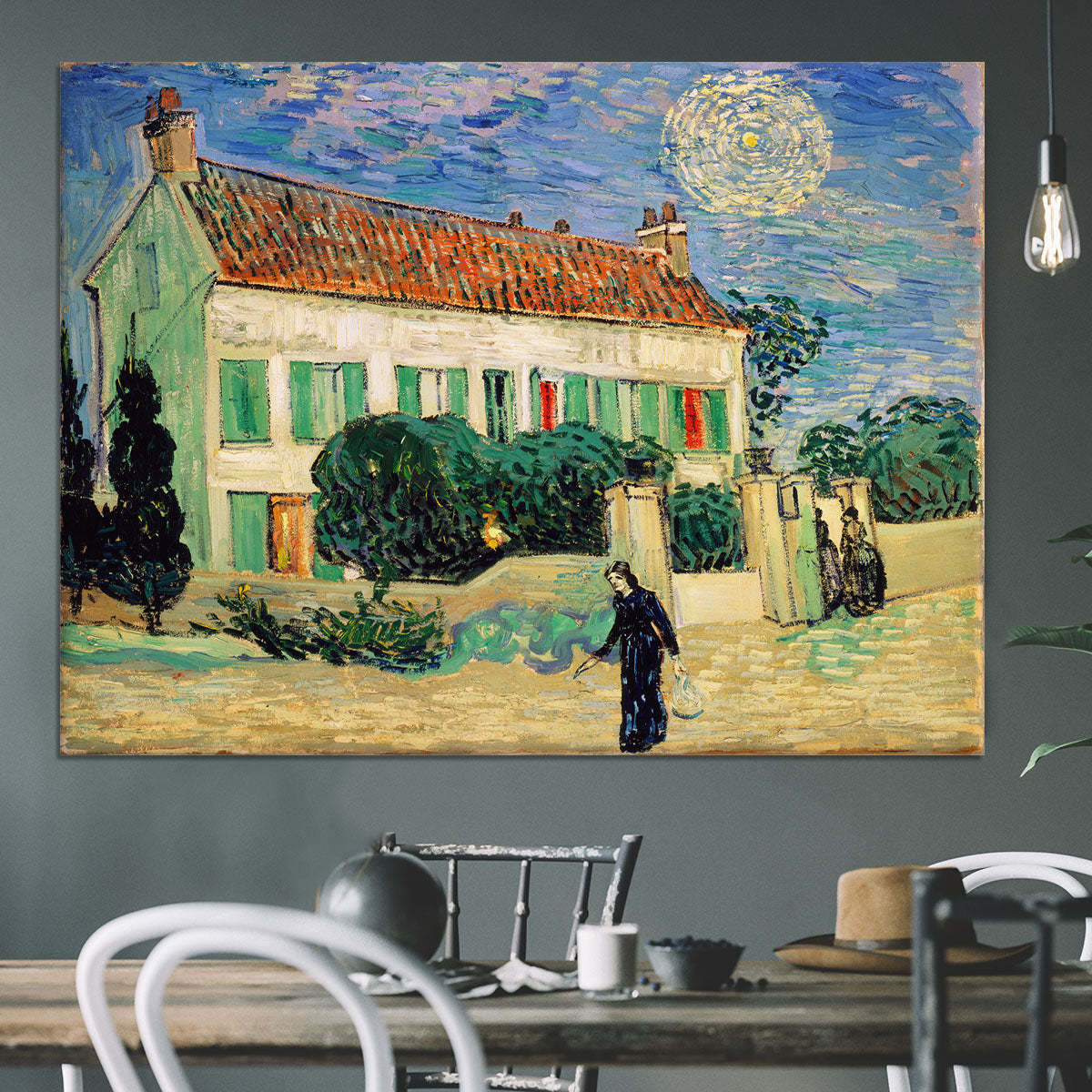 White House at Night Canvas Print or Poster - Canvas Art Rocks - 3