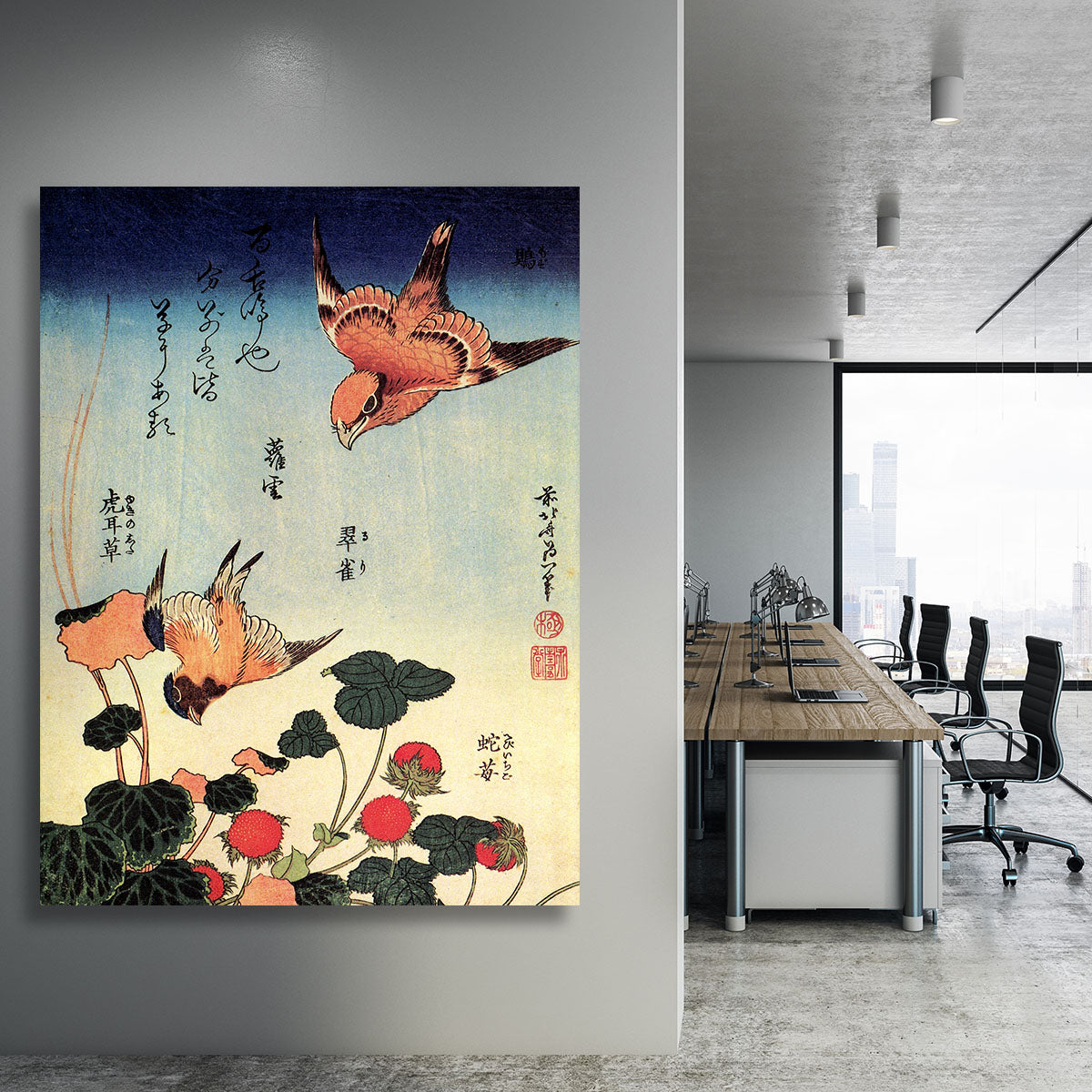Wild strawberries and birds by Hokusai Canvas Print or Poster - Canvas Art Rocks - 3